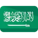 العلم السعودي
